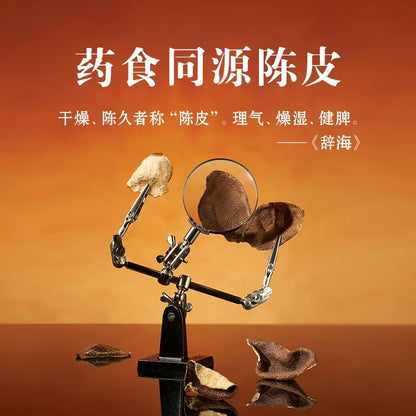 Oriherb Pu'er Tea Mix with Tangerine Peel