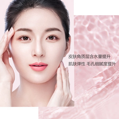 BEAUTRIO Essentials Pack (Moisturizing Formula) Renewed Version