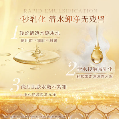 BEAUTRIO Botanical Purifying Makeup Remover Oil