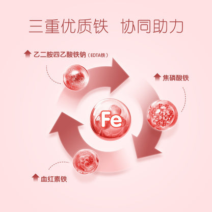 LATRICE Donkey-Hide Gelatin Peptide Iron-Rich Gel Candy