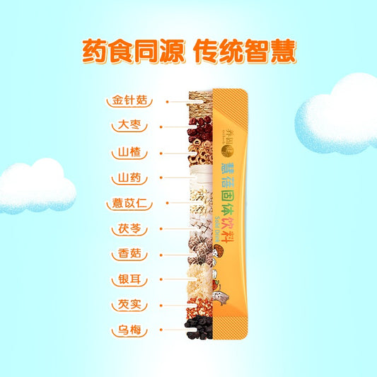 Oriherb Huibei Solid Drink